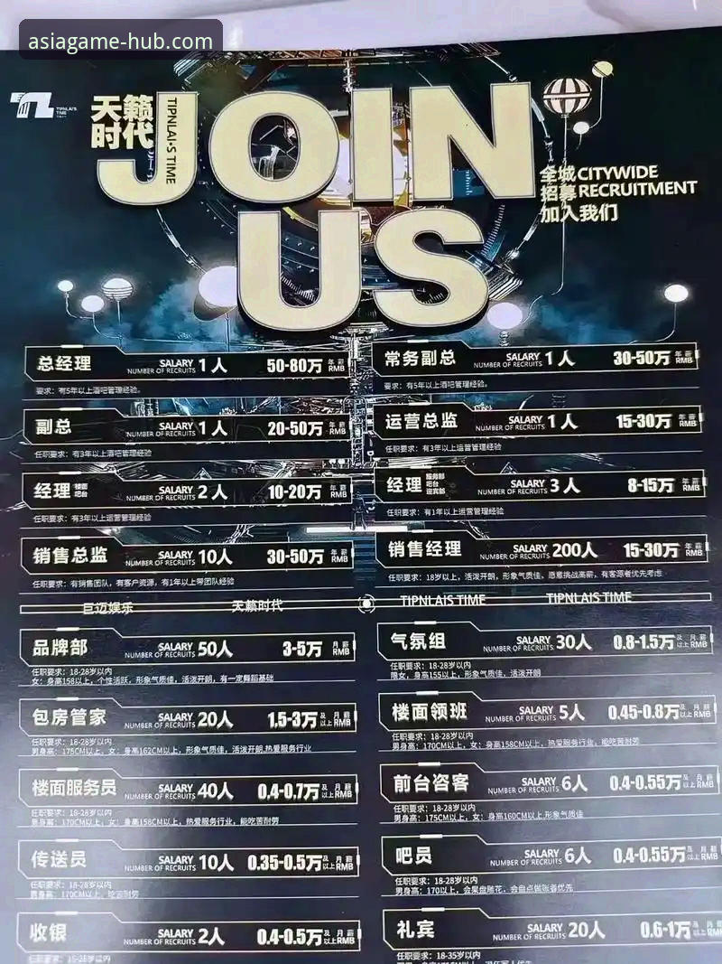 亚洲体育官方网站入口使用教程：快速上手v2.4.1版，体验数据领先的体育平台