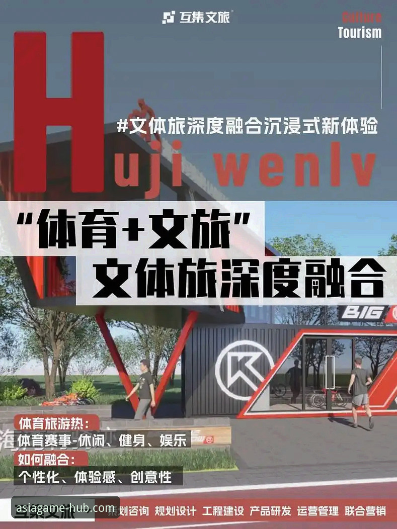 亚洲体育平台推荐安装失败深度分析：从技术到体验的全面解析