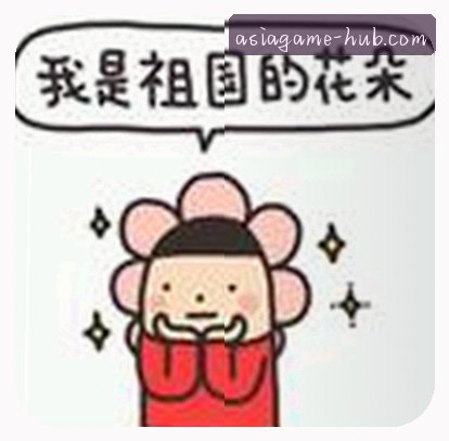 赵磊